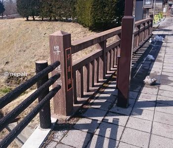 DSC_0058昇進橋.jpg