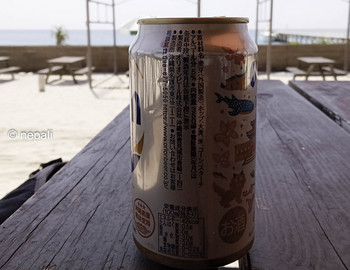 DSC_0226オリオンビール.JPG