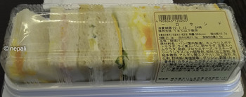 DSC_0411朝食サンドイッチ.jpg