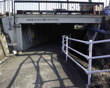 DSC_6891今川町地下道入口.JPG