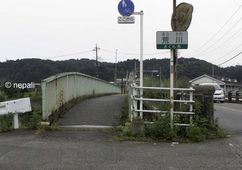 DSC_7700連城橋.JPG