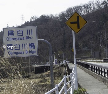 DSC_8163尾白川橋.JPG