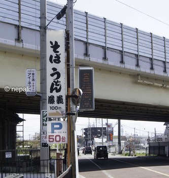 DSC_8321中央自動車道.JPG