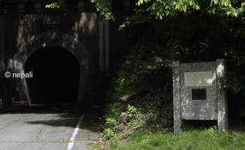 DSC_8547笹子峠トンネル.JPG